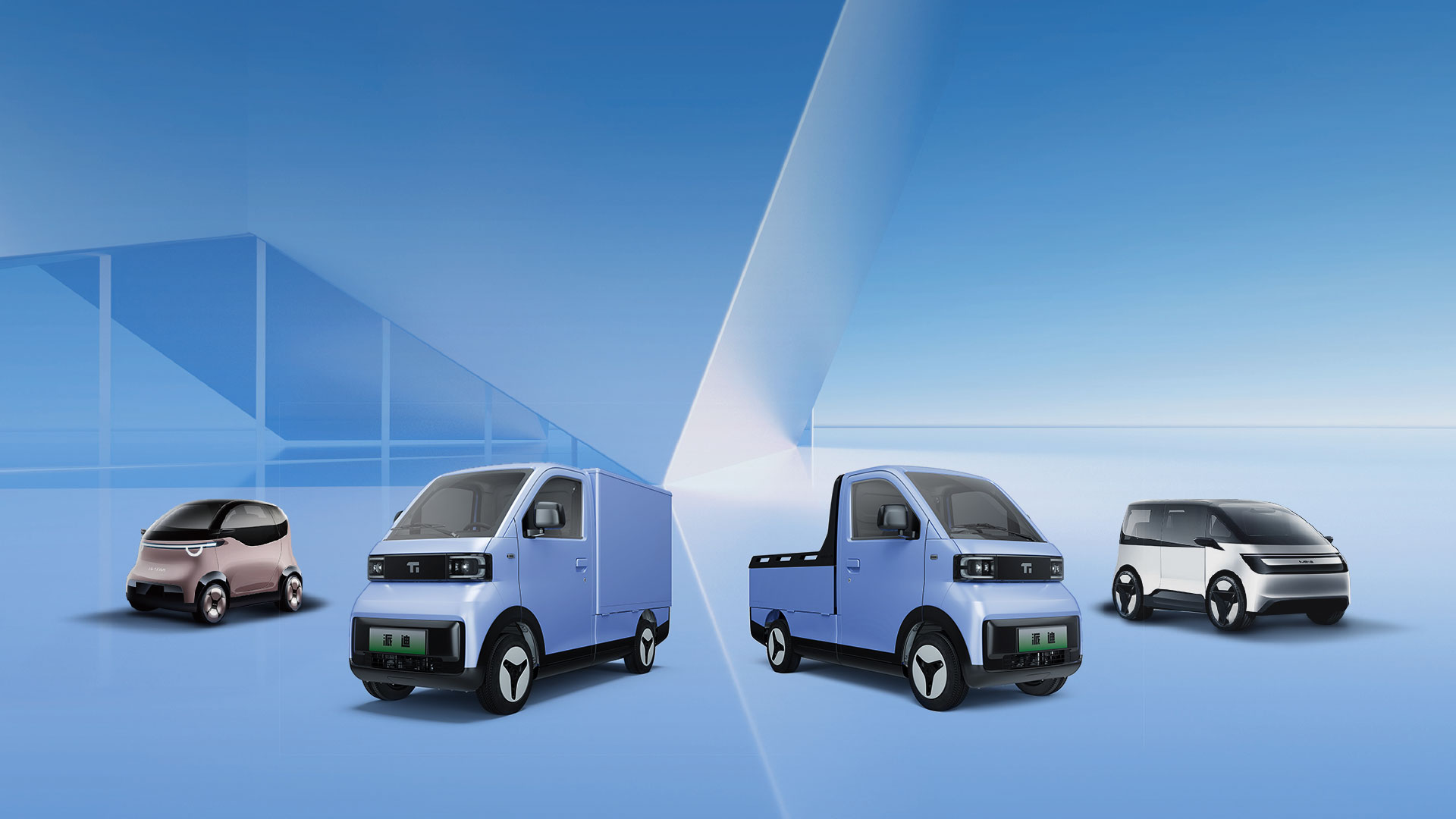 Не только превосходная машина, <br>
Это также ключ для пользователей, чтобы двигаться к "будущему городскому путешествию / будущей мобильной жизни"