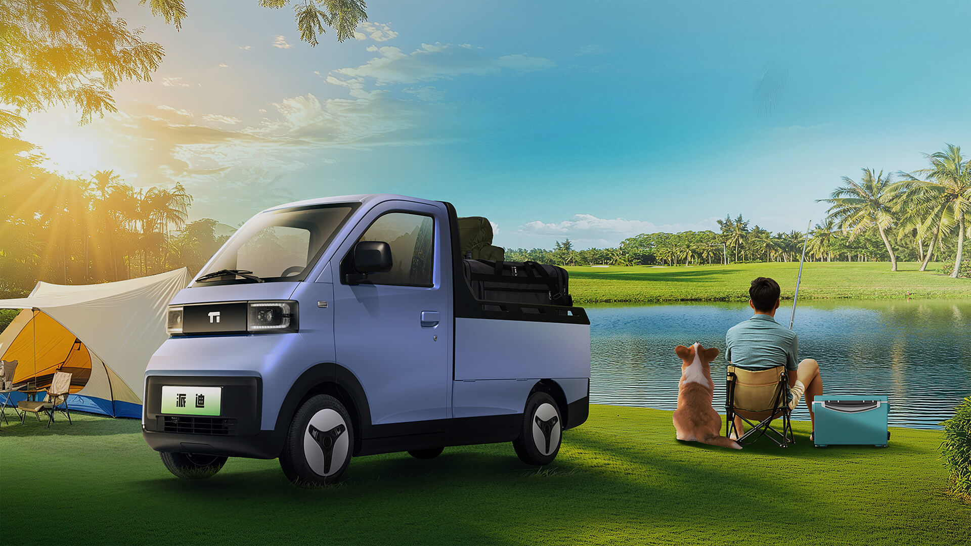 Глобальная экологическая конференция PAIDI 518 18 мая откроется завтра!