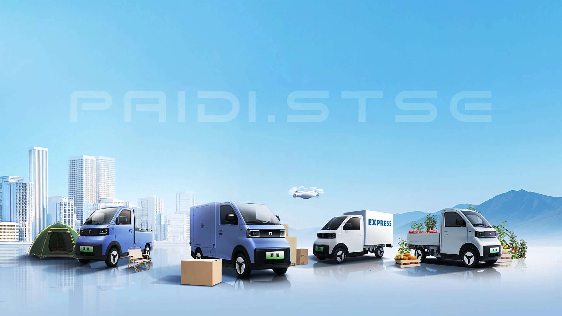 УНИКАЛЬНО НАЧАЙТЕ БУДУЩЕ