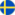Швеция