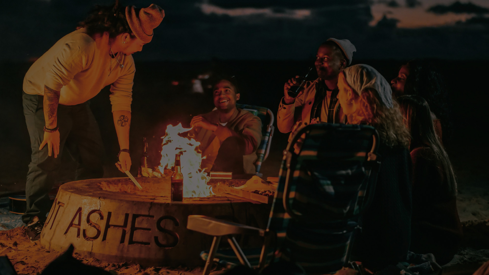 Нечто вроде «веселого»