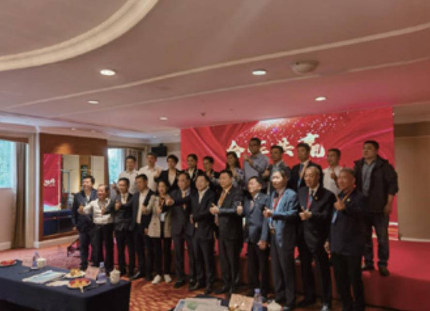 Гуандун Шаньтоу