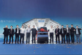 Аньхой, Бочжоу