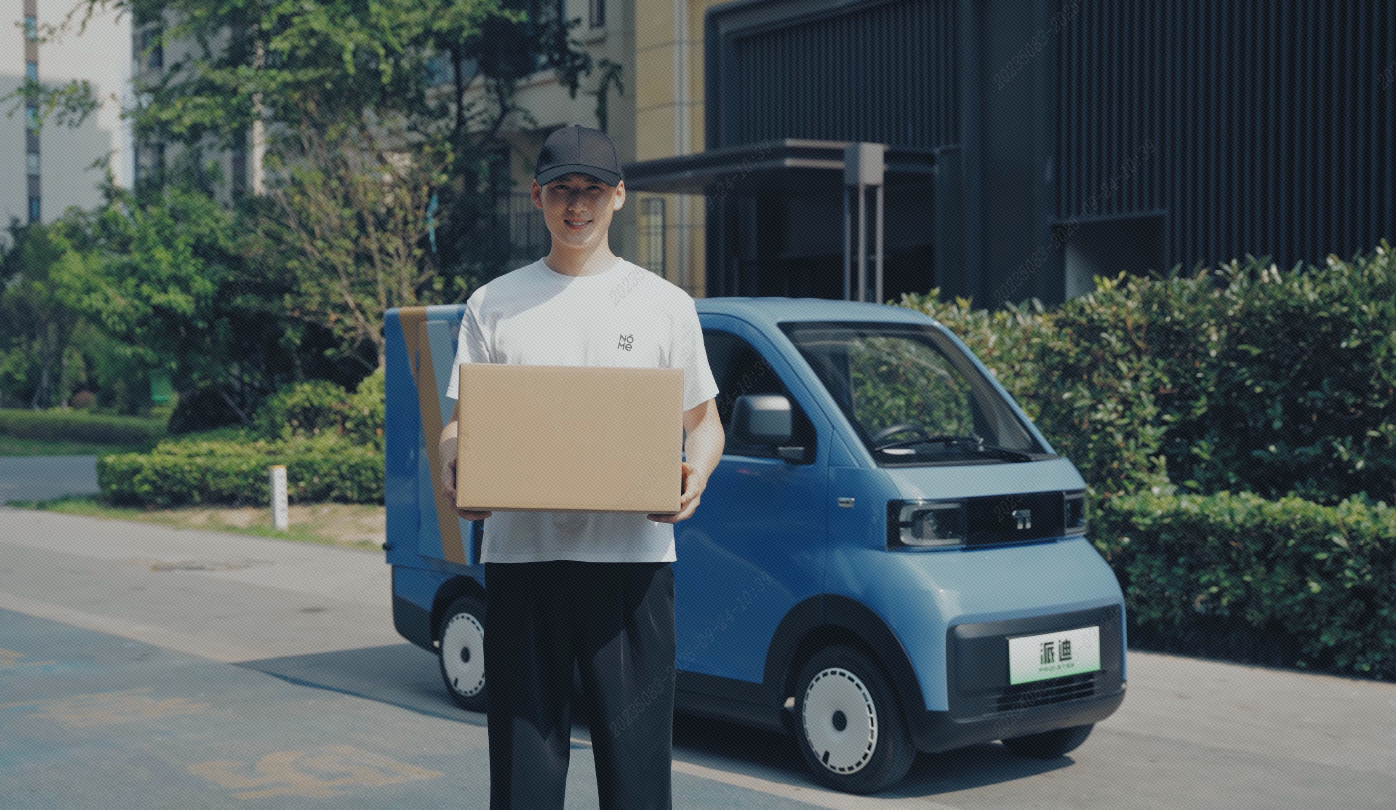 PAIDI превращается в «маленькую книгу экспресс-доставки», удваивая эффективность городской доставки