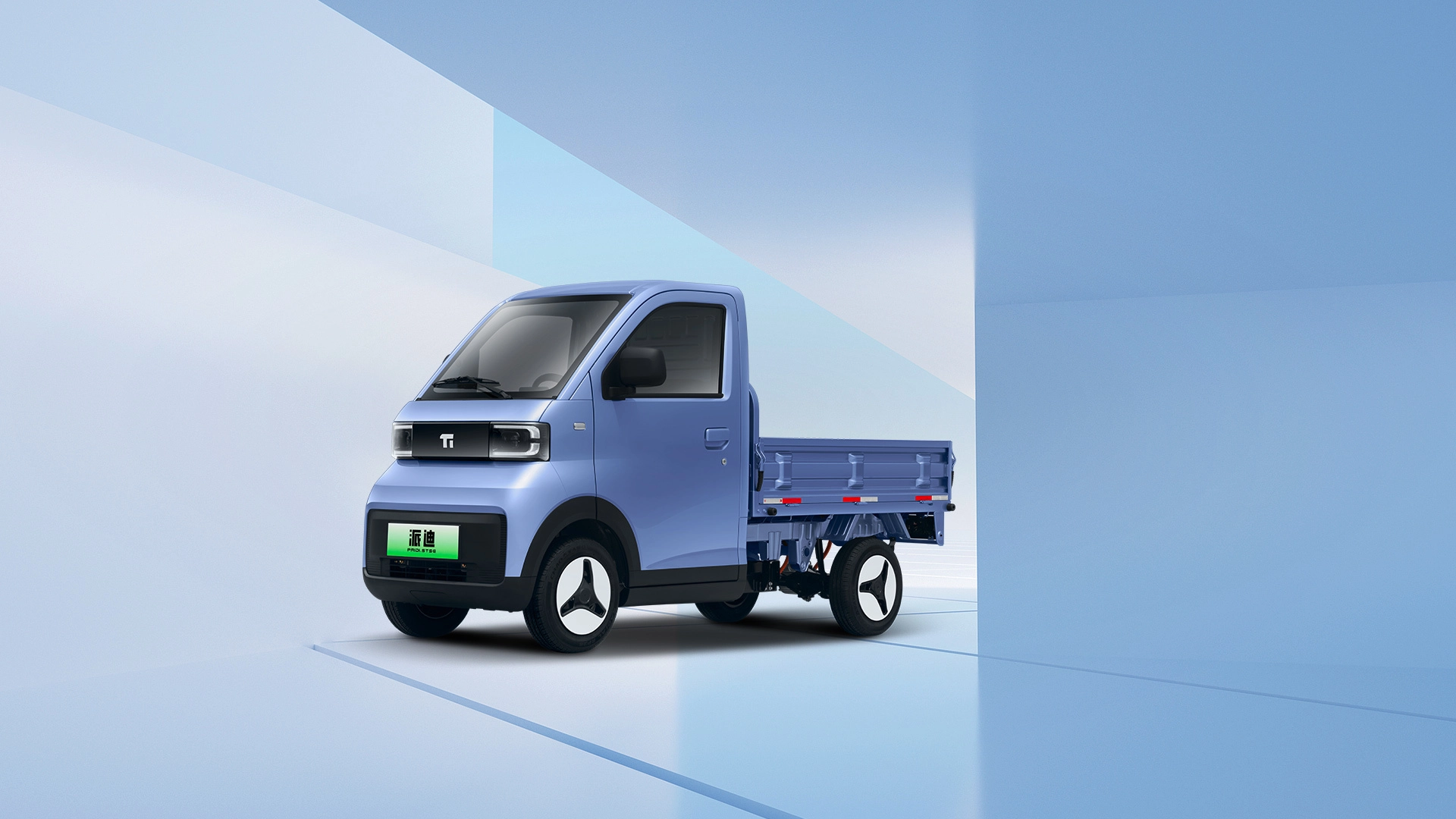 Маленькое тело, большое удобство