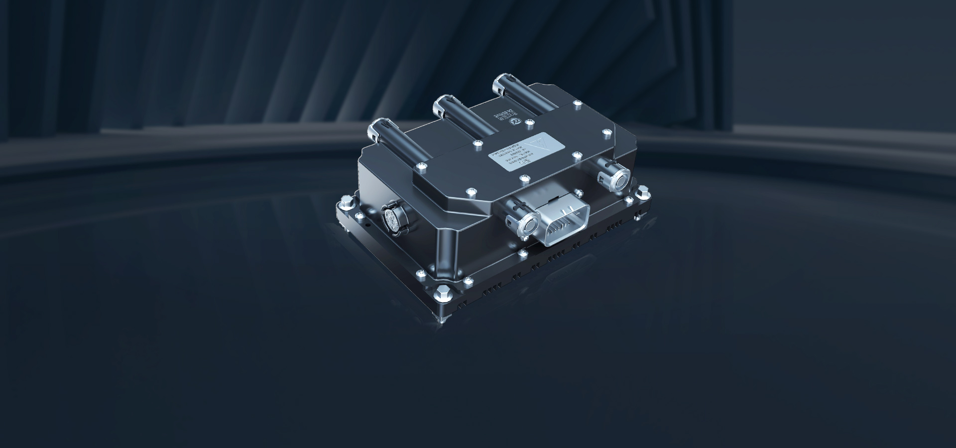 Электрическое управление